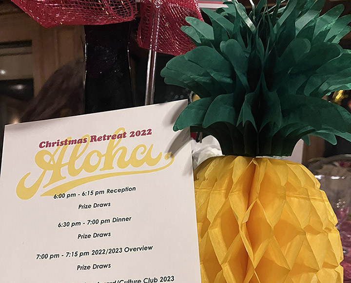 Christmas at EXO